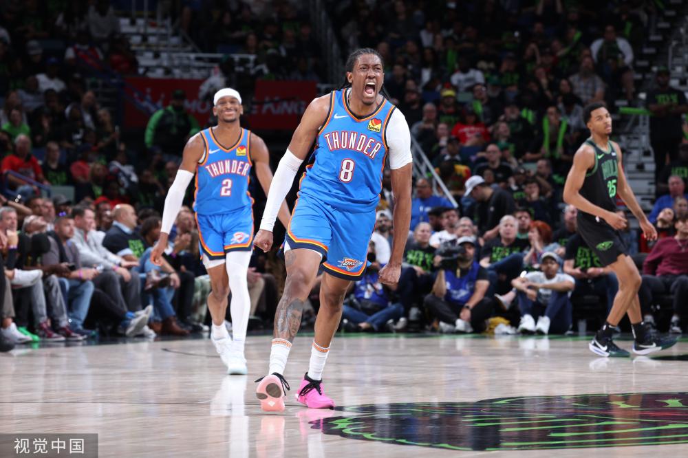 高诗岩首次 高诗岩首次